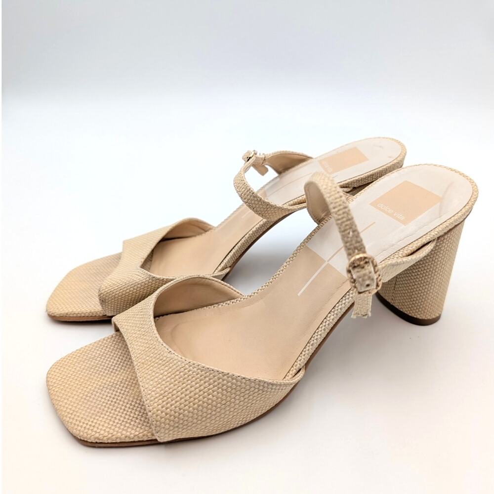 Dolce Vita Nattie Slide Sandal Women's Light Natural Raffia Size US10 EU41